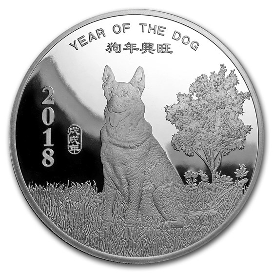 5 oz Silver Round - APMEX (2018 Year of the Dog) 5 oz Silver Round - APMEX (2018 Year of the Dog)